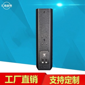 Altavoz de Columna con Protección Especial, 152x180x646mm, Pasivo, 2.0 Canales, para Salas de Conferencias, Hoteles, Centros Comerciales - Product Image 4
