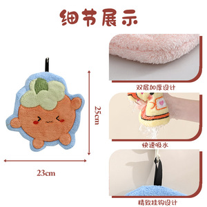 ผ้าเช็ดมือคอรัลฟลีซลายการ์ตูน Chuhui ซับน้ำเร็ว สำหรับห้องครัว ห้องน้ำ ผ้าเช็ดตัวแบบแขวน ปรับแต่งลวดลายได้ - Product Image 2