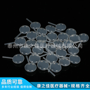 Tubo de centrífuga de plástico Kangzhijia de 4 ml para pruebas de laboratorio y muestreo - Product Image 2
