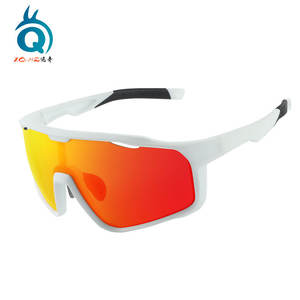 Lunettes de soleil polarisées Xqhz pour le cyclisme, monture blanche, verres miroir rouges, lunettes de sport coupe-vent, lunettes de course en plein air - Product Image 3