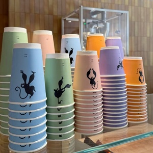 Factory Custom Print LOGO Wholesale Design 8 12 oz <b>Cup</b> for Hot Drink Single Double Wall <b>Disposable</b> Paper Coffee <b>Cup</b> With Lid - Product Image 4
