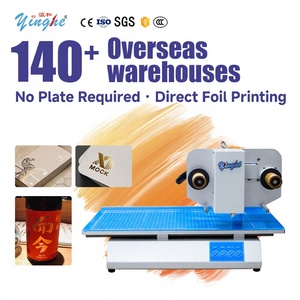 Máquina de Estampado en Caliente Modelo 8025 para Tarjetas de Invitación/Papel Dorado/Plateado Guangdong por Yinghe - Product Image 2