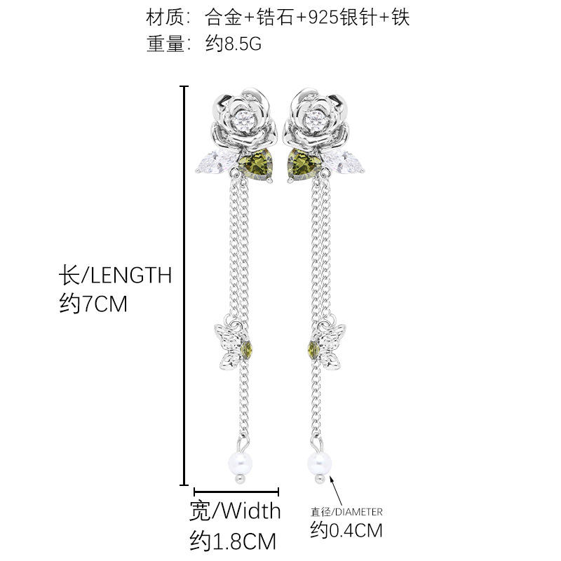 กุหลาบ earrings-re349256