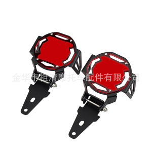 Cubierta de luz antiniebla Zuqing para BMW R1200GS F800GS, accesorios para motocicleta BM103 - Product Image 5