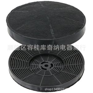 Filtre à charbon actif Cfy 175x175x16mm, type aspiration supérieure, pour pièces de hotte aspirante - Product Image 1
