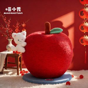 Árbol para gatos Miao Xiaoyuan Apple, 36x36x33cm, rascador duradero para gatos grandes - Product Image 1