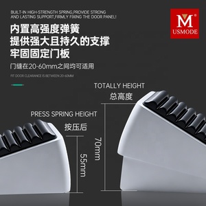 Butée de porte portable en aluminium Meilong Hardware, robuste avec ressort / butée de porte réglable antidérapante - Product Image 3