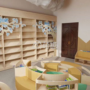Bibliothèque de bibliothèque pour enfants en contreplaqué Moetry Curve Out avec banc d'assise souple pour la salle de lecture de l'école maternelle - Product Image 3