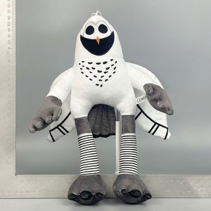 99 Noches en el Bosque: Peluche de Ciervo Monstruo, Muñeco de Peluche de Ciervo <span class=keywords><strong>Milu</strong></span> de Dibujos Animados, Juguete Decorativo de Almohada, Regalo de Cumpleaños - Product Image 4