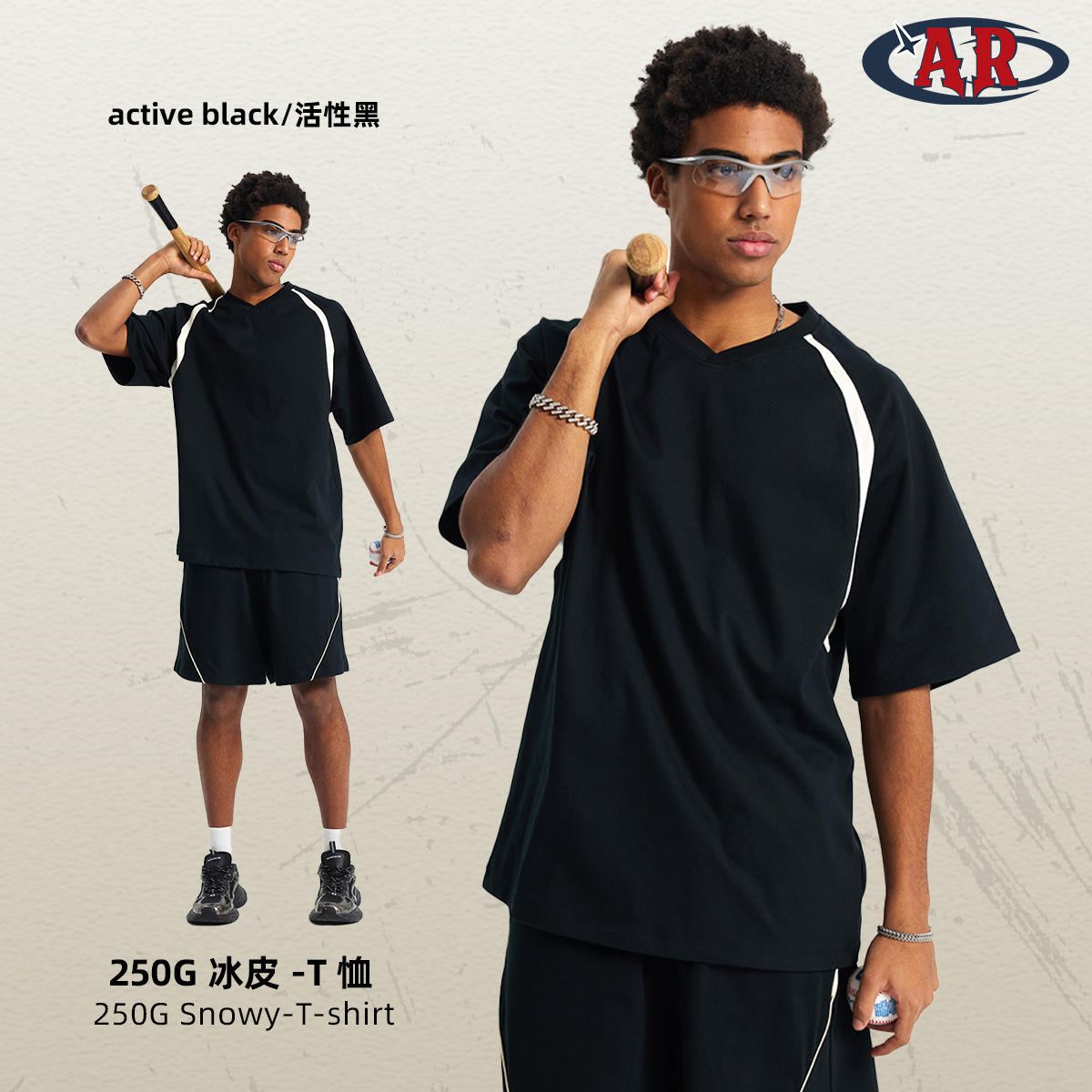 ปฏิกิริยาสีดำ