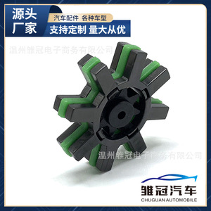 Steering Wheel Column Noise Gear <b>Buffer</b> <b>Pad</b> 45254-28040 For Toyota Lexus Metal Replacement Part - Product Image 5
