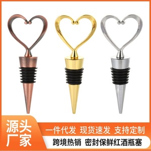 Heart Shaped <b>Wine</b> Stopper Zinc Alloy Copper Sealing Bottle Stopper For Weddings Parties - Product Image 5