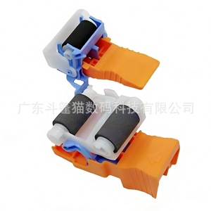 Rodillos de alimentación de papel Cloaked Cat para impresoras HP M630 M631 M632 M633 M634 M635, piezas de goma para impresora - Product Image 2