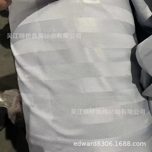 <span class=keywords><strong>Tissu</strong></span> Oxford large blanc brossé tissé <span class=keywords><strong>enduit</strong></span> PU 60g imprimé pour <span class=keywords><strong>rideau</strong></span> <span class=keywords><strong>de</strong></span> <span class=keywords><strong>douche</strong></span>, nappe, tablier, matelas - Product Image 3