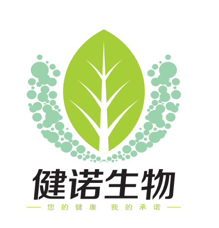 Sichuan Jiannuo Biotechnology Co., Ltd. logo