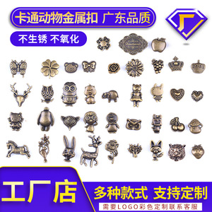 The Second Button Snap Button Pins Metal Round Bright Uncoated General Use - Product Image 3