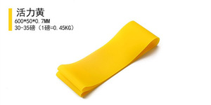 Gym Yoga <b>Resistance</b> <b>Band</b> Loop <b>Resistance</b> <b>Bands</b> 5pcs Small <b>Band</b> <b>Set</b> - Product Image 5