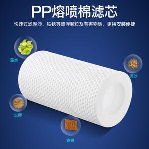 Prefiltro de agua de 5 micras de acero inoxidable, fácil instalación para grifo, ducha, lavadora - Product Image 4