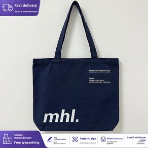 Bolsa de Lona Simple, Minimalista y Moderna con Estampado de Letras para Mujer, Bolsa de Tela de Gran Capacidad, Bolso de Hombro, Bolso para Estudiantes - Product Image 4