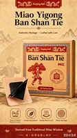 Patchs de plâtre noir aux herbes traditionnelles Miao, respirants, pour le soin du corps, pour les articulations des épaules, du cou et de la taille, 10 patchs/boîte