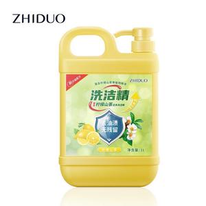 Vente en gros 1L nettoyage en profondeur dégraissant facile à rincer et sans résidus essence nettoyante au citron frais - Product Image 5