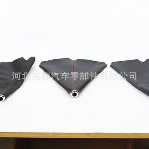 Car <b>Gear</b> <b>Knob</b> Pu Material Ergonomic Design For Shift Lever Cover - Product Image 5