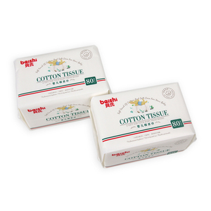 Vente flash - Lingettes humides pour bébé pas chères - Lingettes en papier humide - Product Image 2