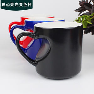 Heart-Shaped Color Changing Mug 11oz Temperature Sensitive <b>Magic</b> Cup For Couples Gift - Product Image 2