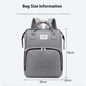 ใหม่กระเป๋าคุณแม่อเนกประสงค์สำหรับเดินทาง, เตียงพับได้แบบพกพากระเป๋าเป้สะพายหลังความจุขนาดใหญ่สำหรับคุณแม่กระเป๋าเก็บของนอกสถานที่ห้องนั่งเล่น - Product Image 5
