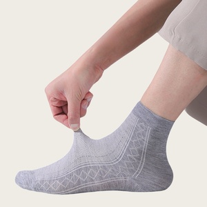 OEM High Quality Crew Jacquard Logo Men’s Running Athletic <b>Socks</b> Custom Logo <b>Breathable</b> Eco-Friendly Knit Gym Sport <b>Socks</b> - Product Image 3