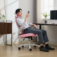 Chaise élévatrice ergonomique de jeu pivotante rose moderne Design en maille à la mode pour les filles, le bureau et la maison.