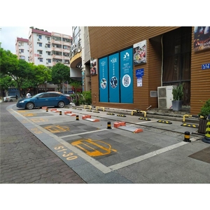 Car Park Locking System IOT Parking <b>Lock</b> <b>Smart</b> Parking <b>Lock</b> - Product Image 6