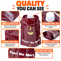 Pochette souple personnalisée haut de gamme avec bec verseur, impression dorée à chaud, sac en plastique avec bouchon torsadé pour emballage de crème de soin capillaire