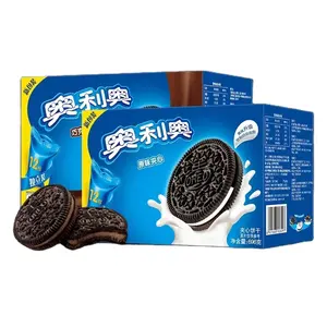 Cina all'ingrosso deliziosi snack alimentari snack esotici biscotti al cioccolato e biscotti Oreos