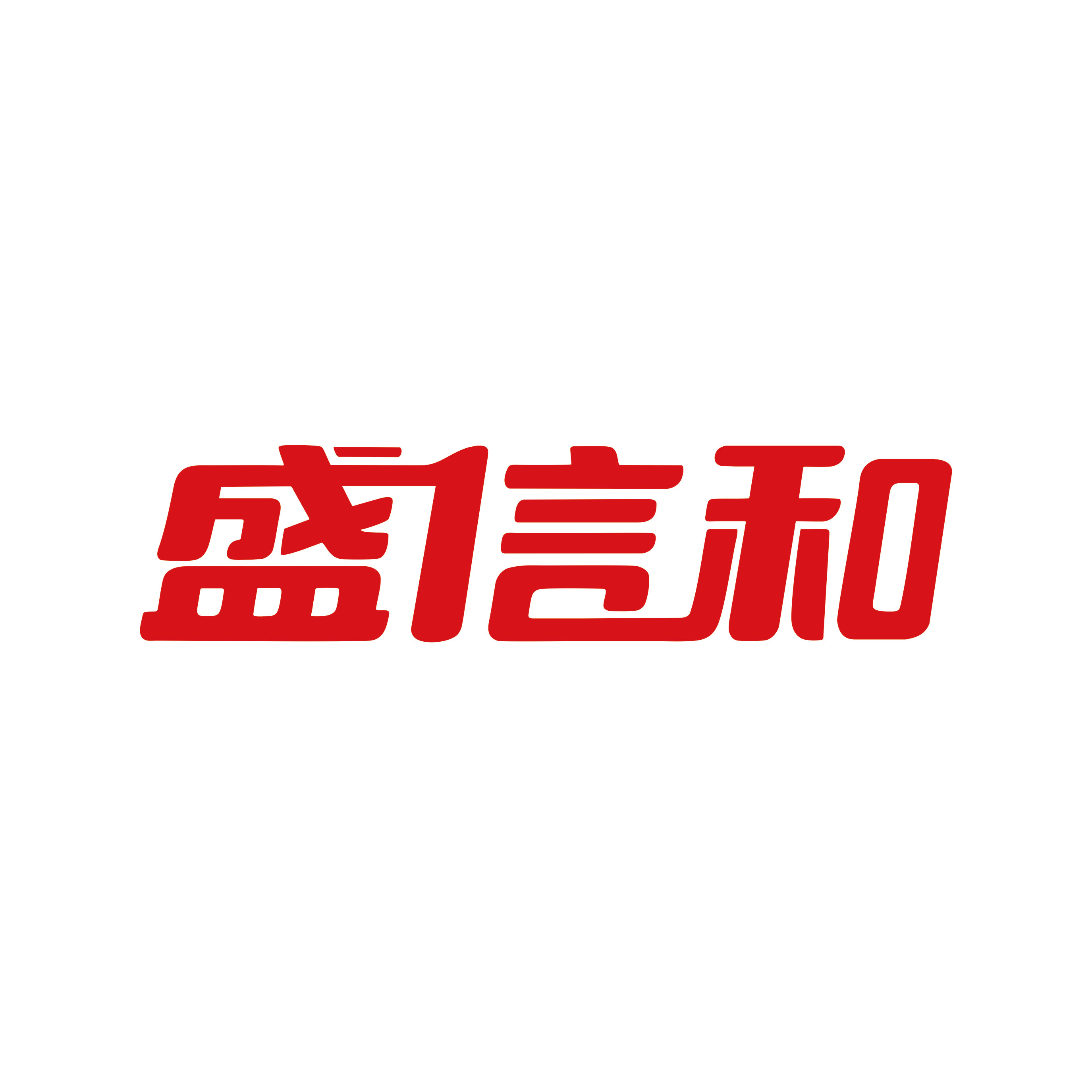 Anhui Shengxinhe Health Industry Development Co., Ltd. logo
