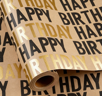 Papier d'emballage Kraft marron Joyeux Anniversaire avec texte noir et doré, papier cadeau recyclable pour les fêtes d'anniversaire