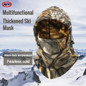 Venta caliente a prueba de viento máscara de cara completa pasamontañas Camo pasamontañas máscara de camuflaje máscara de cara completa para invierno al aire libre - Product Image 3
