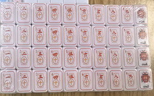 Mahjong Americano Botanico con Pappagalli, Ginkgo, Fiori Selvatici e Uccelli Colorati, a Quattro Strati in Acrilico, Verde Arancione a Righe, per Uccellini Carini - Product Image 4