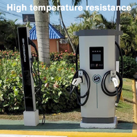 Chargeurs rapides DC commerciaux 60-420 kW, double borne de recharge pour voitures électriques CCS CHAdeMO IP55 OCPP1.6J, stations de recharge EV avec système d'administration