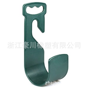 Orange <b>Plastic</b> Wall Mount Hose <b>Hook</b> For Garage Cleaning Supplies PP Material Glossy Finish Flexible Design - Product Image 4