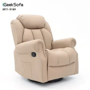 Geeksofa 공장 도매 게으른 소년 극세사 패브릭 거실 가구를위한 흔들림과 회전 수동 안락 의자