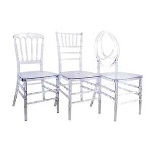 Chaises de salle à manger en résine acrylique transparente Tiffany Napoléon blanches en gros pour hôtels et banquets de mariage - Product Image 3