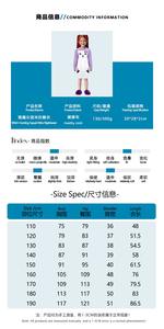 Disfraz de Cosplay de <span class=keywords><strong>Anime</strong></span> para Niños, Pijama de Mira de Kpop, Sudadera con Capucha de Oso Morado de Mira, Disfraces de Halloween - Product Image 5