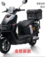 Moto électrique Jinjian avec une autonomie de 150 km, entrée sans clé, batterie au lithium de 65 km/h, moto électrique