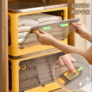 Transparent Folding <b>Storage</b> <b>Box</b> Rectangle 300g Standing Type Clothing Organizer Solid Color 2202 - Product Image 4