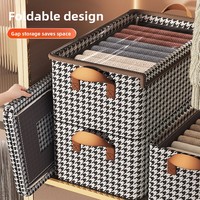 Boîte de rangement pour couette en métal moderne à motif plat, couvercle pliable, bac de rangement pour armoire, literie, durable, à un seul niveau, grand panier de rangement
