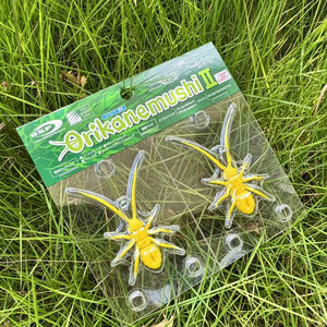 Leurre flottant Orikanemushi II pour la pêche en eau douce, leurre de surface souple pour poissons rouges - Product Image 1