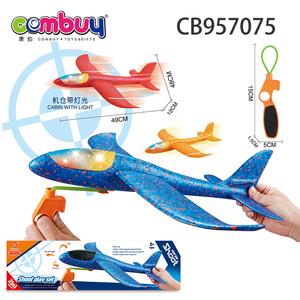 <span class=keywords><strong>Jouet</strong></span> d'<span class=keywords><strong>avion</strong></span> à <span class=keywords><strong>catapulte</strong></span> pour l'extérieur, pistolet à <span class=keywords><strong>avion</strong></span> avec lumière LED - Product Image 6