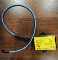 Accessoires pour boîte à batterie EEL, dispositif d'extinction d'incendie jetable, utilisation sécurisée dans la protection des boîtes à batterie LiFePO4 pour les batteries
