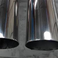 Tubo de Acero Redondo de Alta Calidad Directo de Fábrica, Tubería de Carbono Sin Costura para Uso Industrial